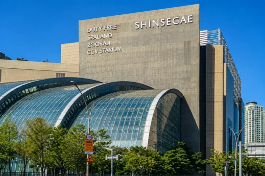 Shinsegae Centum exterior Busan South Korea