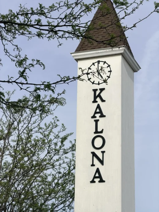 downtown Kalona, Iowa clocktower