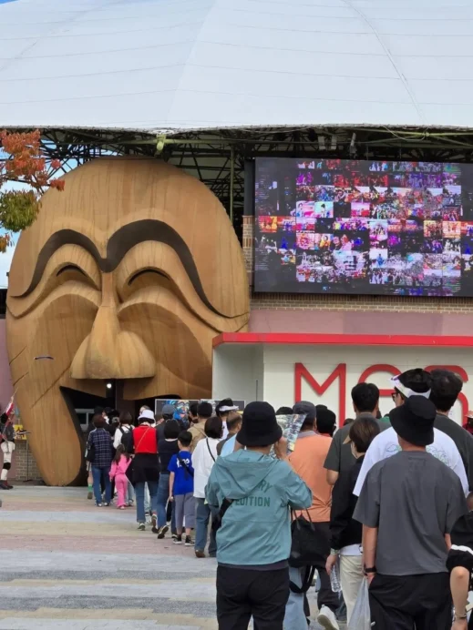 Andong, Mask Festival, line at entrance, South Kor
