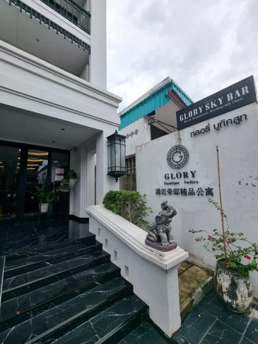 Glory Boutique Suites front entrancwe