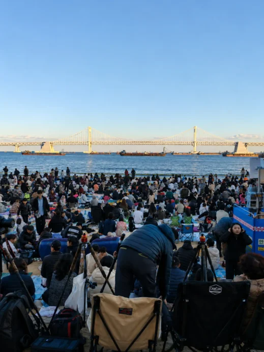Golden Hour Bridgefront Gathering