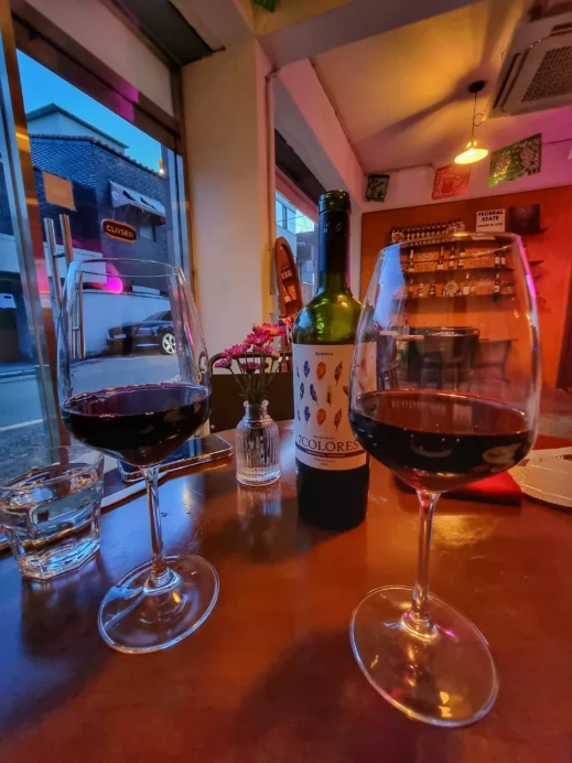 Night at Suseong Lake, wine, date night