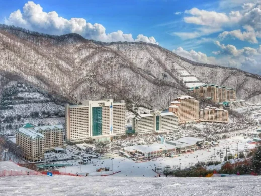 Vivaldi Park Ski Resort