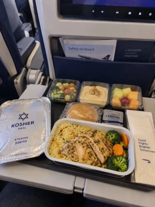 Airline, kosher meal, chicken and vegetables