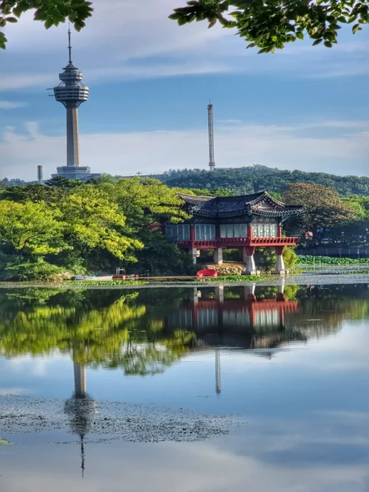 Duryu Park, Daegu Tower, South Korea
