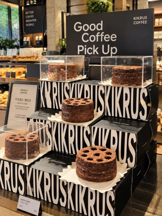 Gangneung, Kirkus Cake, Anmok Beach