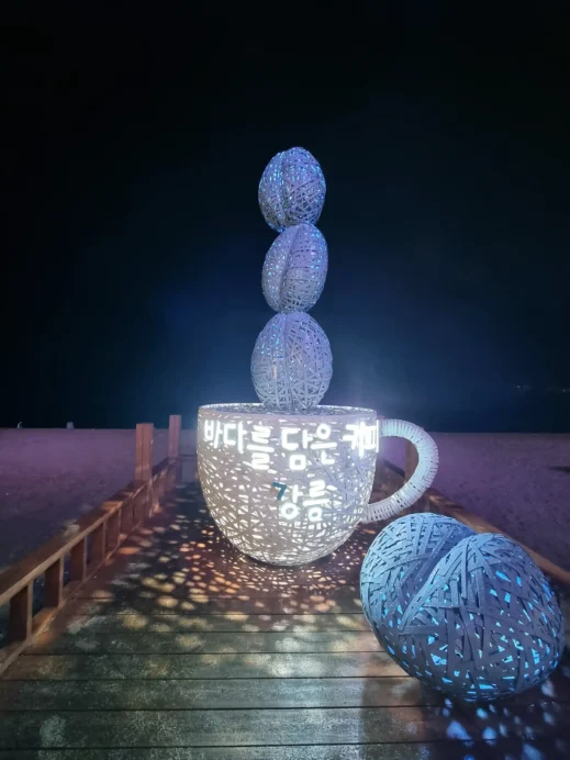 Gangneung, coffee light, night, beach