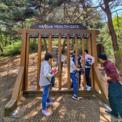 Hiking, health gate, South Korea