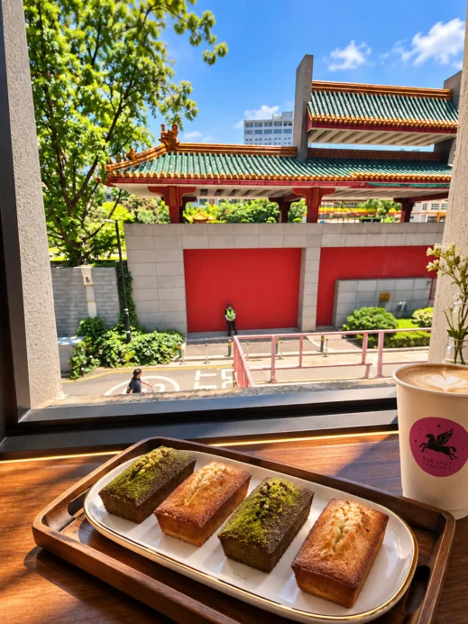 The Spot Fabulous, Myeondong, Seoul, Temple Gate and Financiers