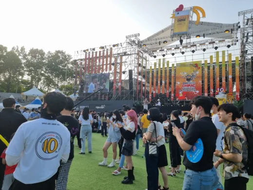 Chimac Festival, Daegu, concert crowd