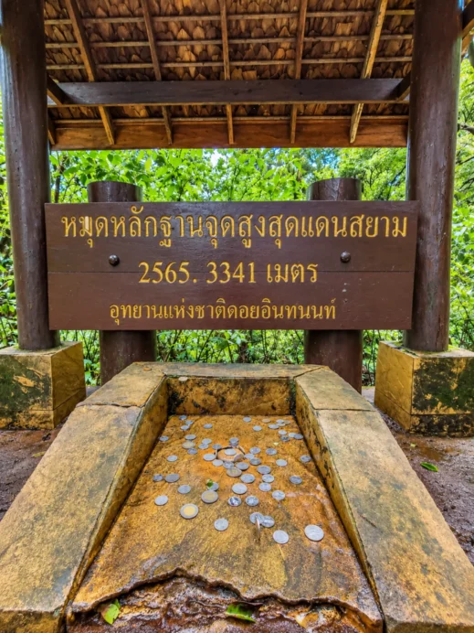 Doi Inthanon, nature trail, highest, coins