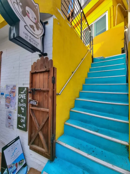 Huinyeoul Cultural Village colorful stairs
