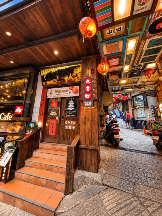 Jiufen, Taipei, alleyway