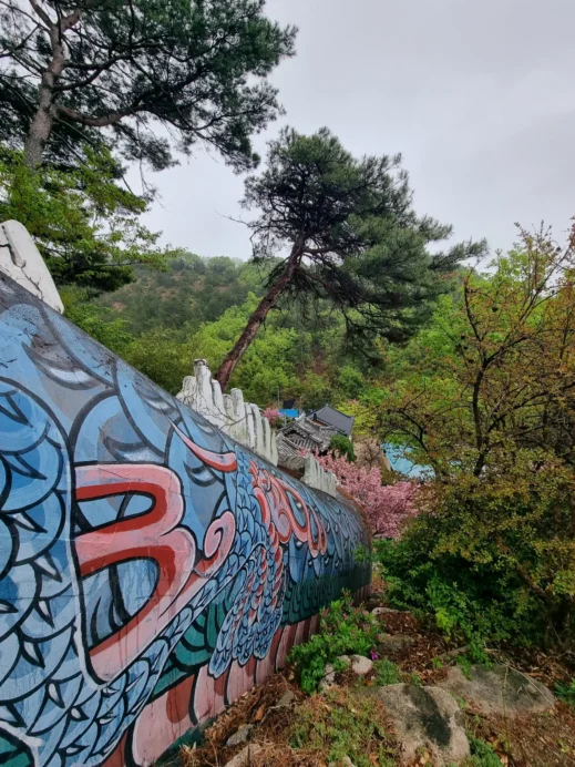Pohang, Chilpodaewonsa Temple