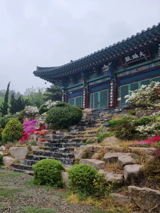 Pohang, Chilpodaewonsa Temple, tiered temple