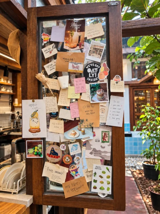 Romance Papa, Hanok, memory board