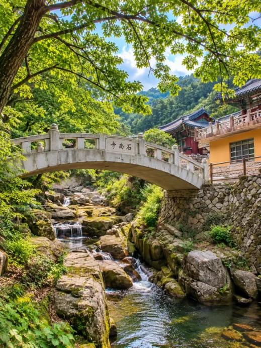Seoknamsa Temple Stone Bridge Creek